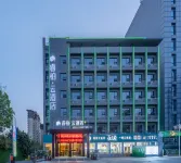 Rujia Ruibai Cloud Hotel (Lu'an Jin'an District Government Center Branch) Các khách sạn ở Lục An