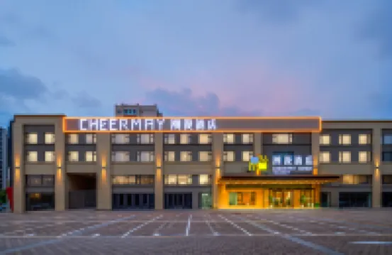 潮漫酒店（太原高鐵南站武宿機場店） 太原酒店