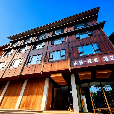 Xijiang Tianmian Light Luxury Homestay (Xijiang Qianhu Miao Village No.1 Wind and Rain Bridge)