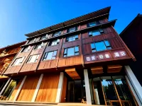 Xijiang Tianmian Light Luxury Homestay (Xijiang Qianhu Miao Village No.1 Wind and Rain Bridge)