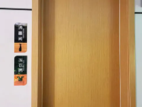 Parker Business Hote Hotels near Adorable Pet Enchanted