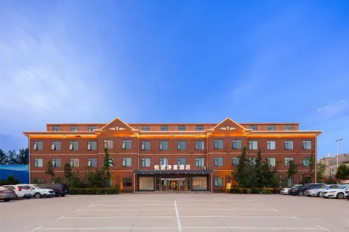 Yuenuo Jingli Hotel (Zhengzhou Xinzheng International Airport) Hotels in Xinzheng