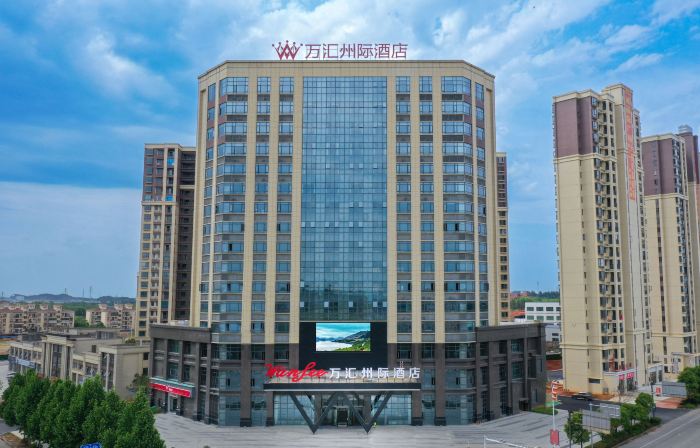 Wanhui Zhouji Hotel