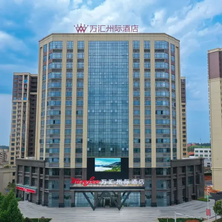 Wanhui Zhouji Hotel