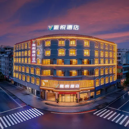 Yayue Hotel (Yulin Rongxian Railway Station Branch)
