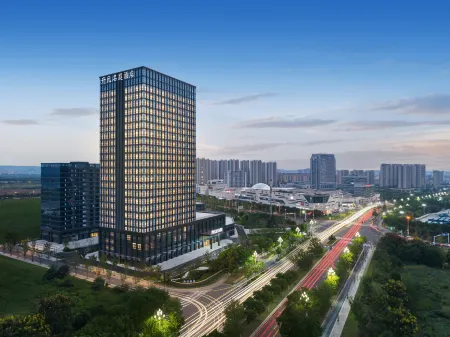 Maison New Century Hotel  Lishui Nanjing Отели рядом с достопримечательностью «Yongshou Sita»