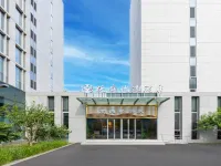 Beijing Yueting Preferred Hotel Hotels near Beijing Daxing International Airport