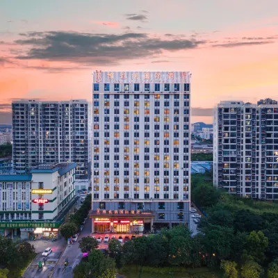 維也納國際酒店（南寧江南金陽路地鐵站店） 鄰近国凯大道的酒店