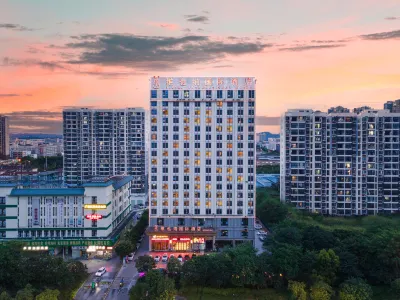 Vienna International Hotel (Nanning Provence Jinyang Road Metro Station Branch) Hotel a Jiangnan Wanda Plaza/Bus Station/Wuyi Road