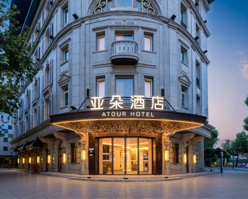 Atour Hotel Hangzhou West Lakeside Longxiangqiao Subway Station Hotels near 白堤