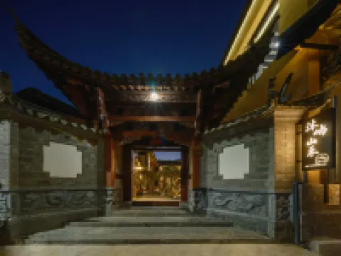 Muyushanhe · Tingshanxiao · Snow Mountain Scenic Homestay (Baisha Old Town) Hotels near Lijiang Snow Mountain Falcon Valley Scenic Area