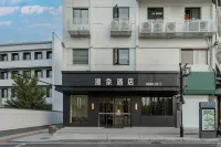 Suzhou Manshe Hotel (Guanqian Street Pingjiang Road Branch) 왕스위안(왕사원) 주변 호텔