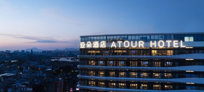Atour Hotel Ganzhou Wanxiang City Zanxian Road Hotels in Ganzhou