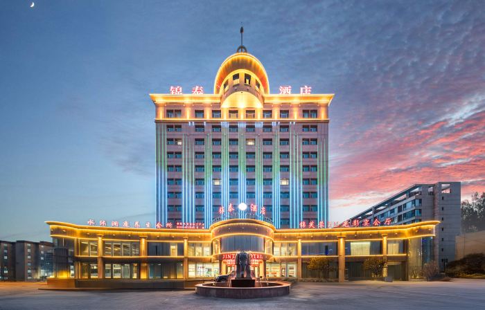 Luntai Jintai Hotel