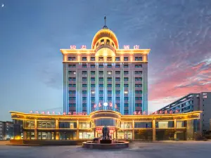 Luntai Jintai Hotel