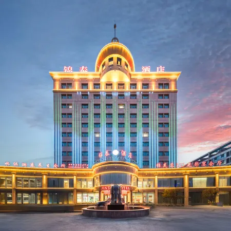 Luntai Jintai Hotel