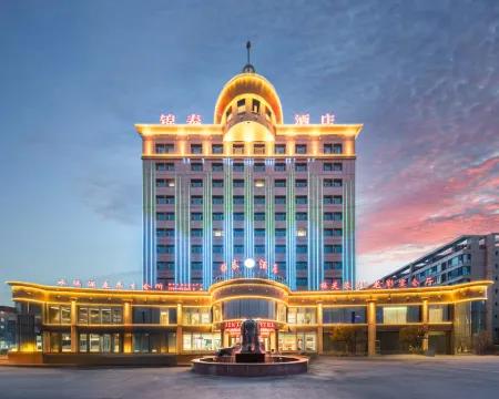 Luntai Jintai Hotel Hotels in Luntai