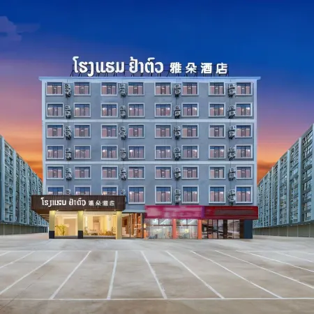 Yaduo Hotel