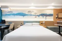 Lefee Hotel Shuyang - เปิดใหม่