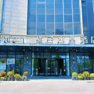 Crystal Orange Hotel (Nantong Aobang Plaza) Hotels near Nantong Flowers Town