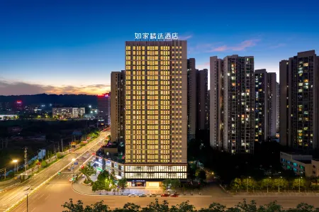 Homeinn Plus Отели рядом с достопримечательностью «Chongqing University of Posts and Telecommunications (University City Teaching Area)»