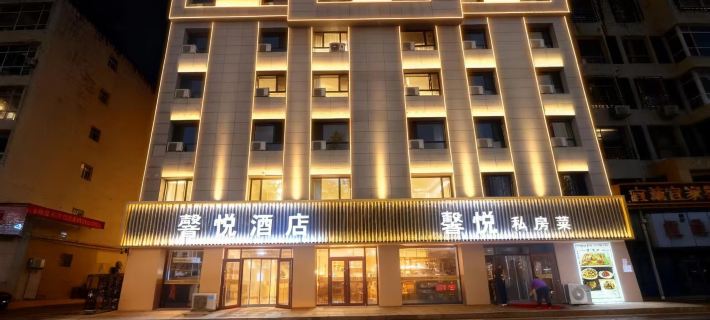 達拉特旗韾悅ホテル 達拉特旗のホテル