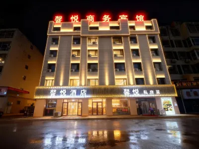 Dalat Banner Yiyue Hotel Hotel in zona Dalat Railway Station