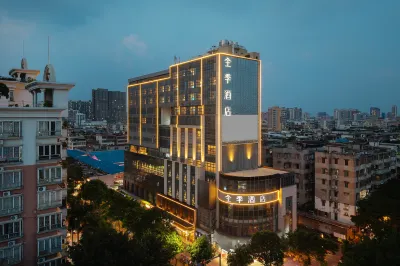 Ji Hotel (Guangzhou Panyu Shiqiao Xili Road Branch) Hotel in zona Guangzhou Panyu Polytechnic