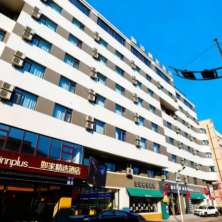 Homeinn Plus Hotel (Dandong Yalu River Grand Bridge Broken Bridge Scenic Area Railway Station)
