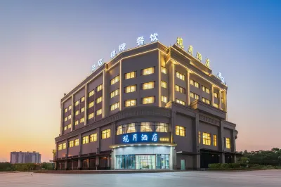 攬月飯店（佛山高明金駿廣場店） 西安河碧道1號段附近的飯店