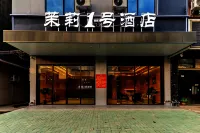 Desirgn.StyIes Hotels in Hengzhou