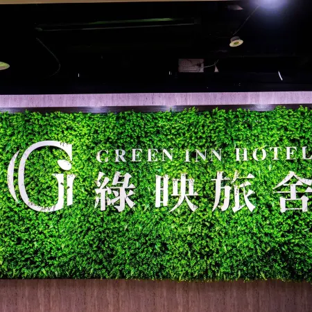 Greeninn Hotel Отели рядом с достопримечательностью «Guangfu Gong Temple»