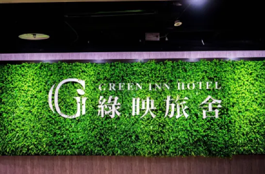 Greeninn Hotel Hotels near Sanhe Night Market