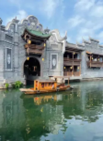 Yibin Nezha IP Hotel (Hejiangmen Daguan Pavilion)