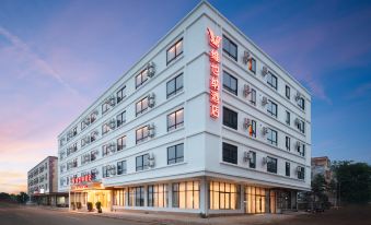 Vienna Hotel (Haikou Meilan International Airport T2 Terminal)