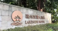 Lakeside Hotel