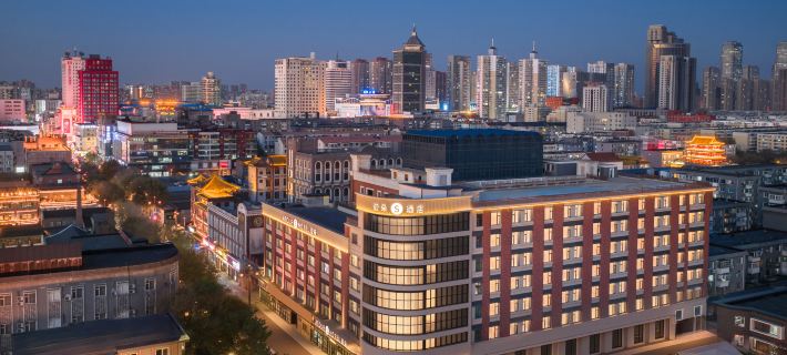Atour S Hotel Shenyang Middle Street Mukden Palace Hotele w: Shenyang