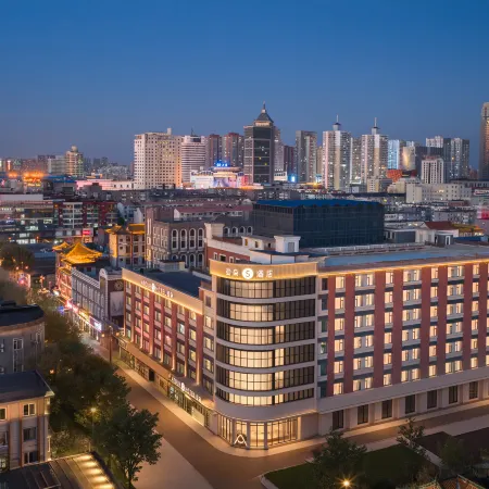 Atour S Hotel (Shenyang Middle Street Forbidden City Cultural Museum)