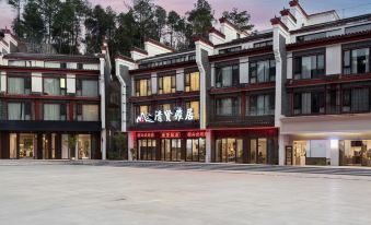 Hengyang Qingxianya Juzhusu (Nanyue Hengshan Scenic Area Temple Branch)