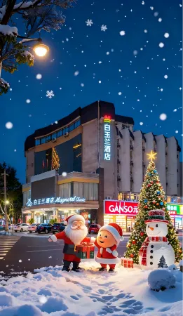 Magnotel Hotel (Liyang Suning Plaza West Avenue)