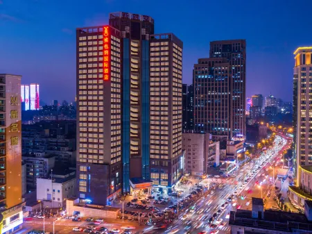 Vienna International Hotel Отели рядом с достопримечательностью «Changsha University of Science & Technology (Transportation Science & Technology Teaching Area)»