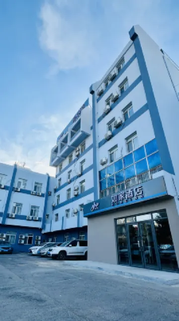 Homeinn Hotel (Shenyang Zhangshi Development Zone Subway Station) Hotels near Zhangshi Develop Zone