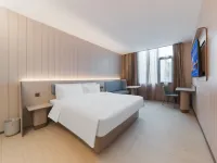 Hanting Sanming Station Hotel Hotels in Sanming