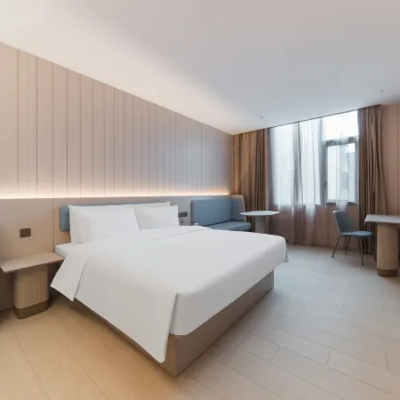 Hanting Sanming Station Hotel