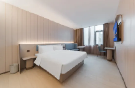 Hanting Sanming Station Hotel