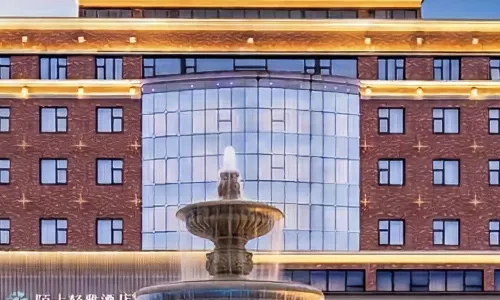 Moshang Qingya Hotel (Erlijing Night Market in Yingzhou Center, Fuyang)