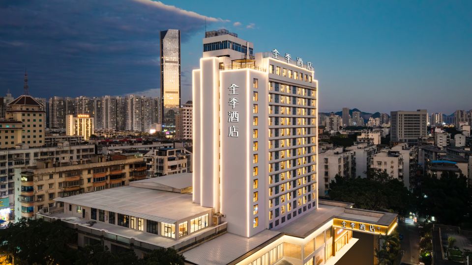 JI Hotel (Liuzhou Diwang New World Yuejin Road)