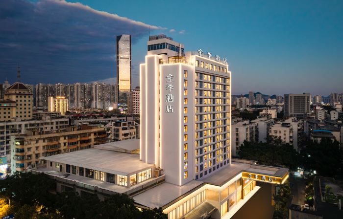 JI Hotel (Liuzhou Diwang New World Yuejin Road)