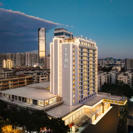 JI Hotel (Liuzhou Diwang New World Yuejin Road)