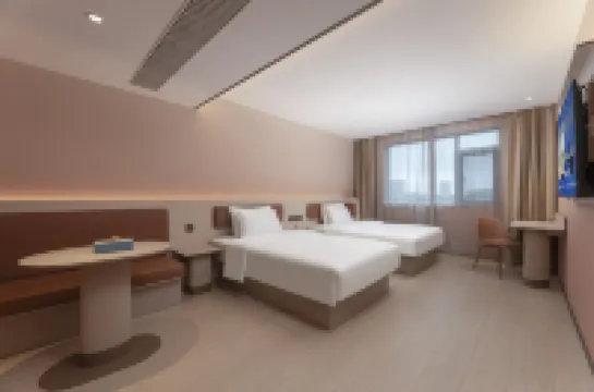 HanTing Hotel (Fengtai Fengcheng Avenue Branch)